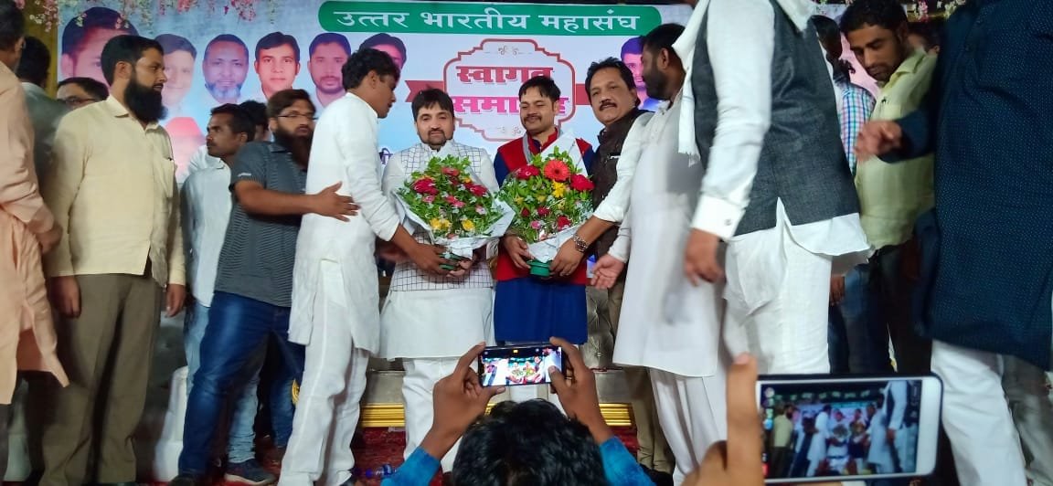 उत्तर भारतीय महासंघ ने महाराष्ट्र के मुंब़ा में स्वागत समारोह का किया आयोजन | New India Times