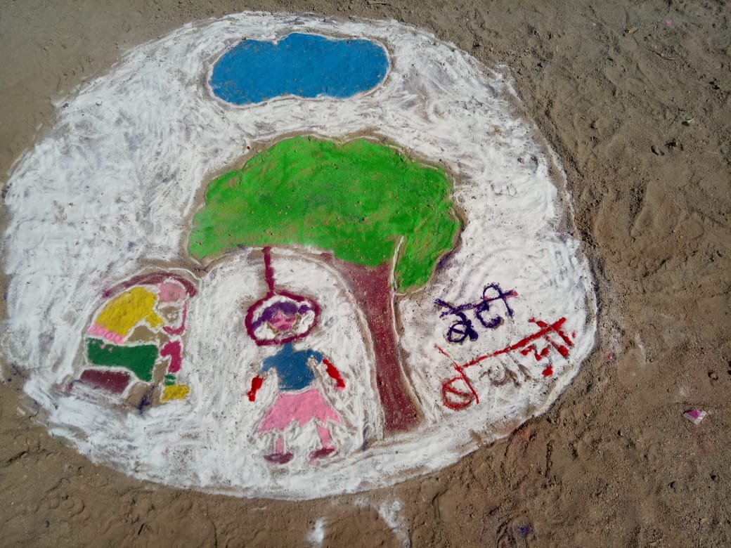 माधव विद्यालय में दीपावली के उपलक्ष्य में रंगोली प्रतियोगिता का हुआ आयोजन | New India Times