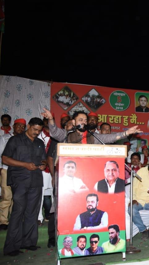 राम जन्मभूमि बाबरी मस्जिद विवाद: न्याय प्रक्रिया से पहले न्याय करने का कड़ा विरोध, क्या सुप्रीम कोर्ट के फैसले का आदर करेगा संघ: अबू आसिम आजमी | New India Times