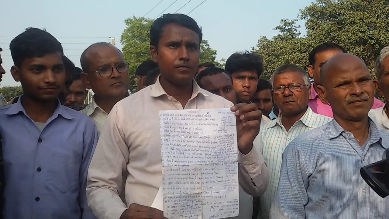 भ्रष्ट अधिकारियों की धांधली के चलते गरीबों को नहीं मिल पा रहा केंद्र व प्रदेश सरकार की सुविधाओं का लाभ | New India Times