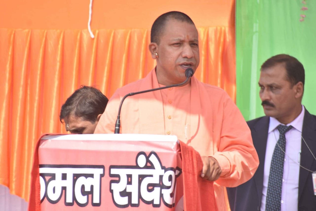 आमजन जितना जागरूक होगा अपने अधिकारों के लिए देश उतना ही भ्रष्टाचार से मुक्त हो पाएगा, प्रधानमंत्री नरेन्द्र मोदी ने भारत को महाशक्ति के रूप में दुनिया में स्थापित किया: योगी आदित्यनाथ | New India Times