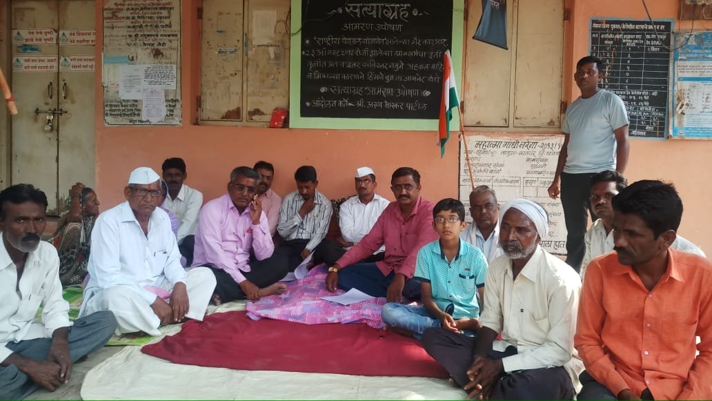 पंचायत के कथित भ्रष्टाचार के खिलाफ़ ग्रामीणों का सत्याग्रह जारी | New India Times