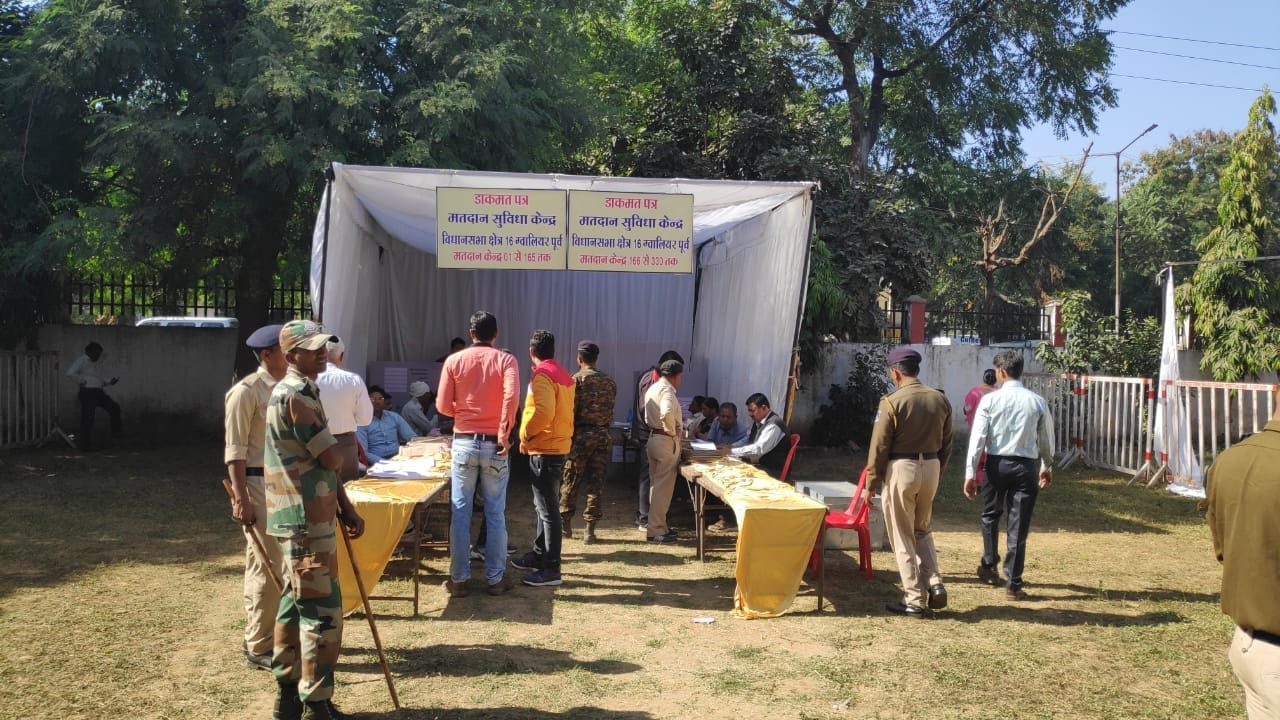 पुलिस अधीक्षक कार्यालय में बनाया गया अस्थाई मतदान केंद्र, 24 नवंबर से पुलिस कर्मी कर रहे हैं मतदान | New India Times