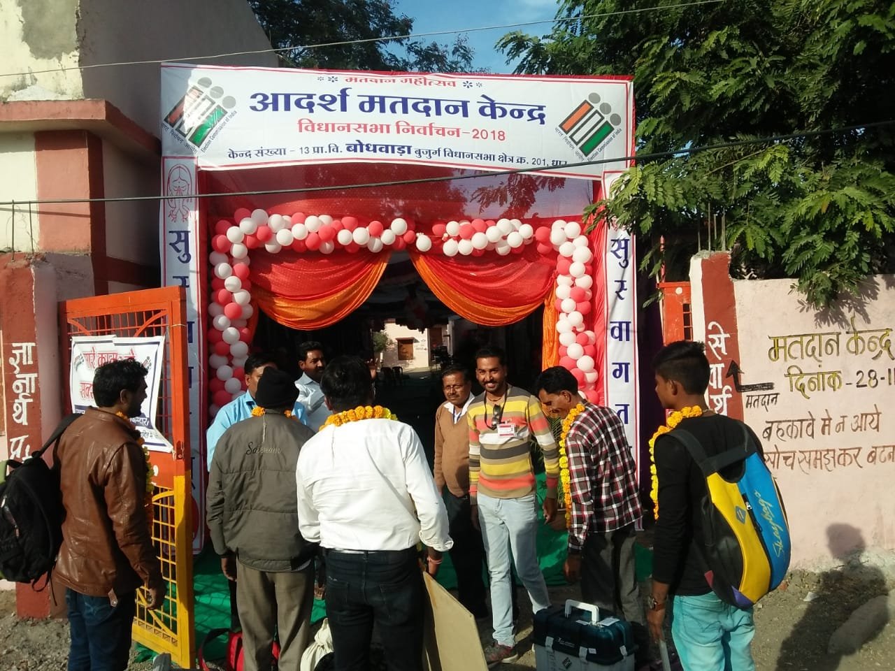 धार जिला के विधानसभा क्षेत्रों में मतदान की सभी तैयारियां पूर्ण, आदर्श मतदान केंद्र भी बनाए गए | New India Times