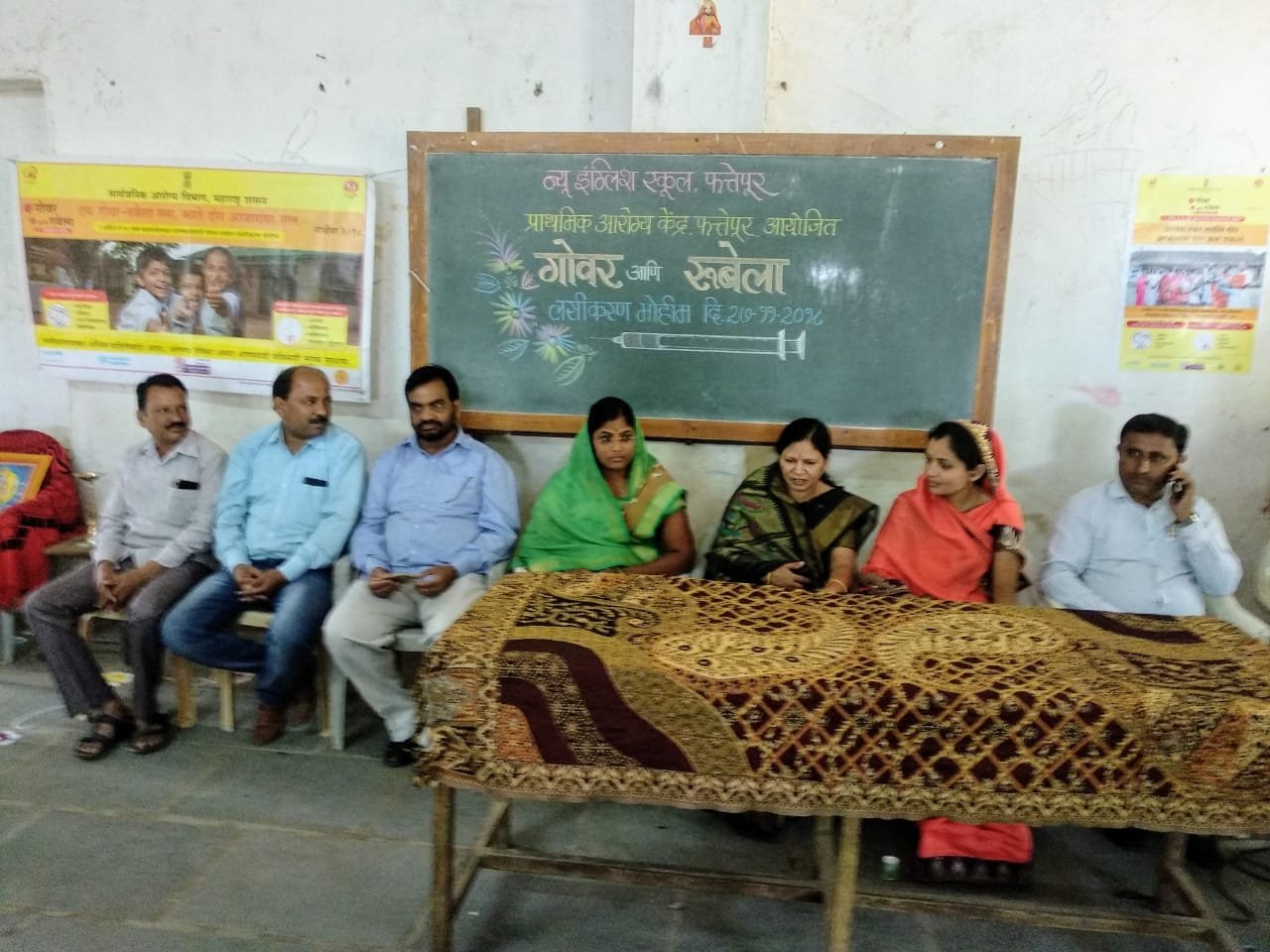 प्रशासन की मुस्तैदी से टीकाकरण अभियान ने पकड़ा जोर, लक्ष्य को पाना है मकसद: डाॅ सोनवने | New India Times