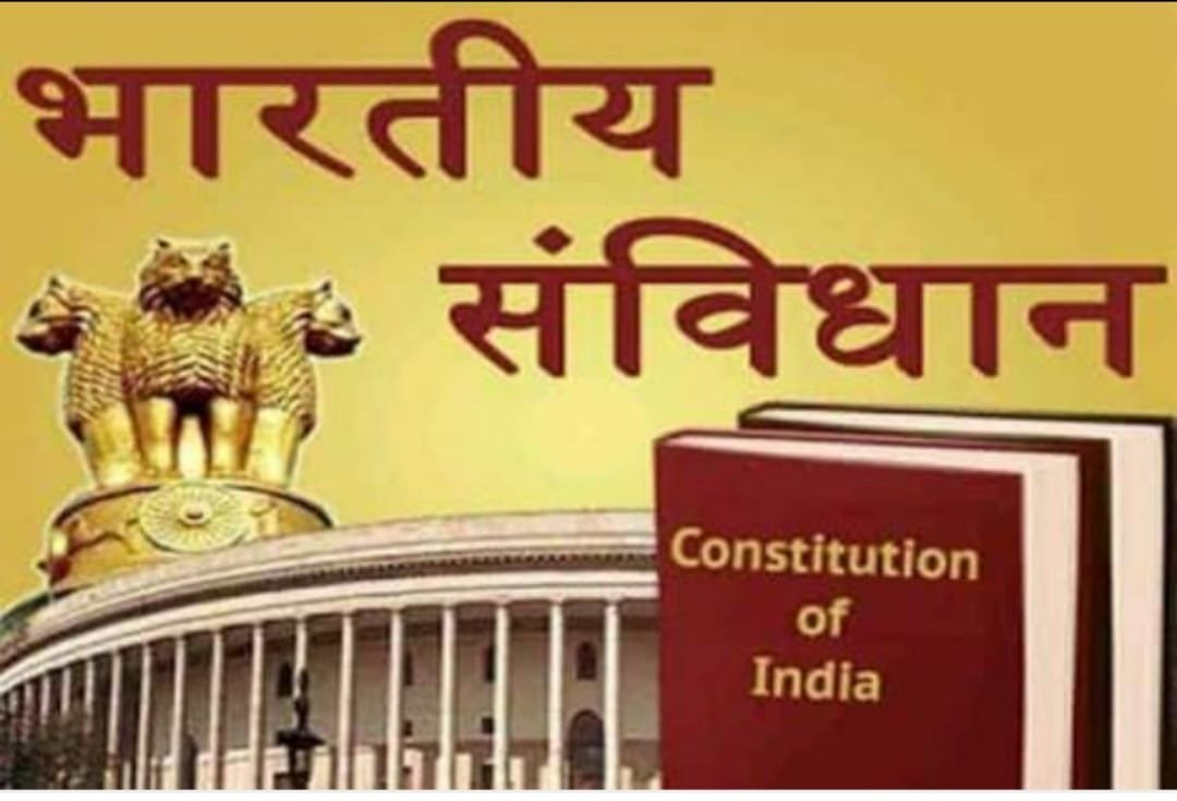 संविधान से हर नागरीक को मिला सम्मान से जीने का अधिकार: तायडे | New India Times