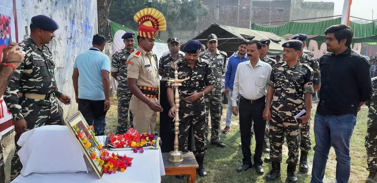 एसएसबी द्वारा आयोजित खेलों का हुआ उद्दघाटन 3 एसएसबी द्वारा आयोजित खेलों का हुआ उद्दघाटन | New India Times