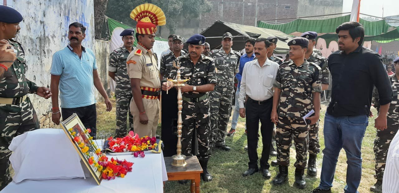 एसएसबी द्वारा आयोजित खेलों का हुआ उद्दघाटन 2 एसएसबी द्वारा आयोजित खेलों का हुआ उद्दघाटन | New India Times