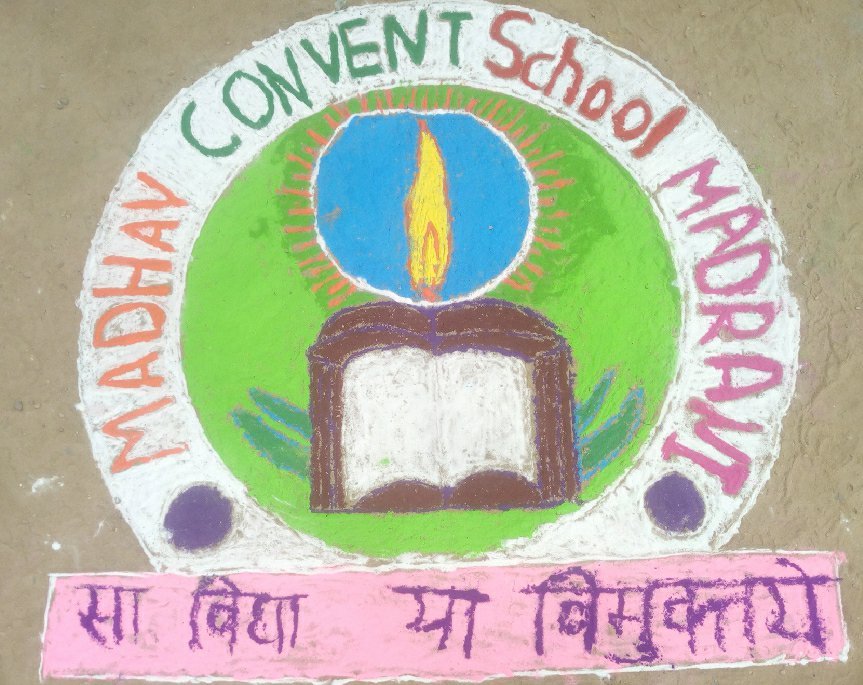 माधव विद्यालय में दीपावली के उपलक्ष्य में रंगोली प्रतियोगिता का हुआ आयोजन | New India Times