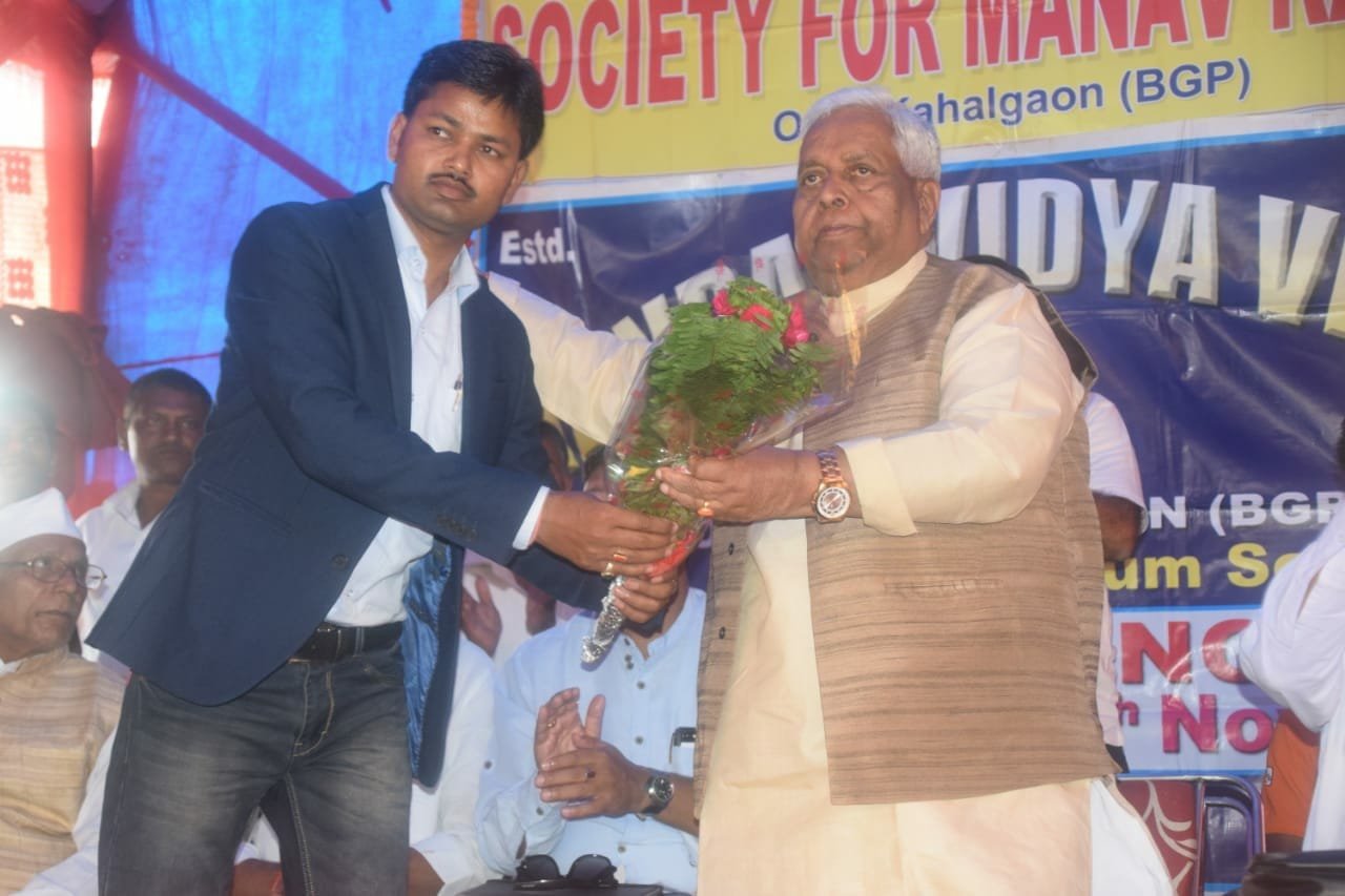 भागलपुर जिला के कहलगांव के ओगोरी गांव में नंदन विद्या विहार का 7वां वार्षिकोत्सव समारोह धूमधाम से मनाया गया | New India Times