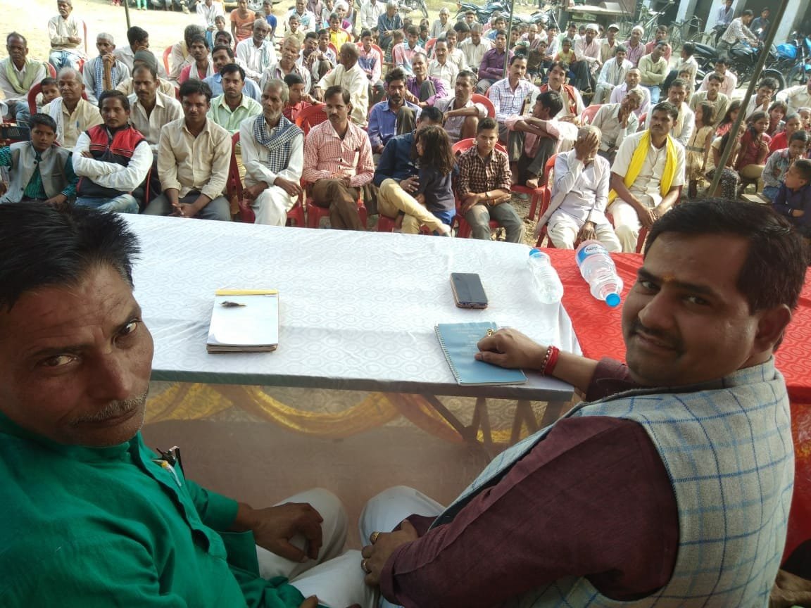 देश के प्रत्येक गांव में पहुंची है प्रधानमंत्री आवास योजना: अवस्थी | New India Times