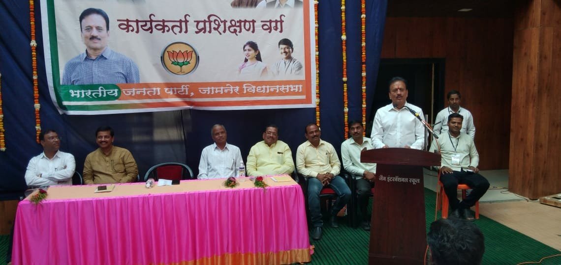 प्रधानमंत्री की विदेश यात्राओं से दुनिया में भारत की प्रतिमा सुधरी: सांसद खडसे | New India Times