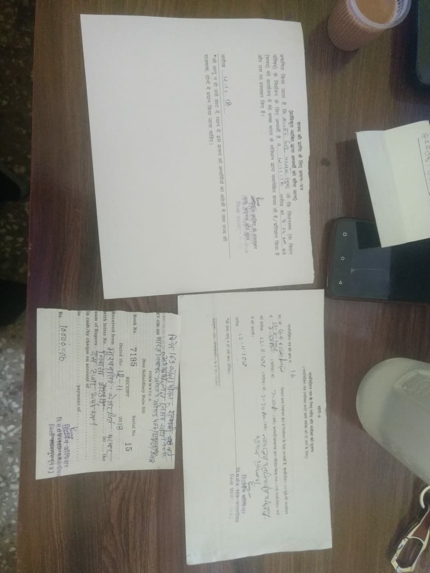 चुनाव आयोग ने आप प्रत्याशी को अंतिम तिथि के बाद नामांकन दाखिल करने का दिया मौका, प्रत्याशी माखन सिंह ने किया नामांकन पर्चा दाखिल, ऐतिहासिक फैसले का आम आदमी पार्टी ने किया स्वागत | New India Times