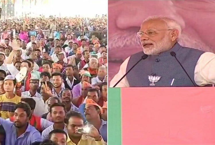 ग्वालियर में प्रधानमंत्री नरेंद्र मोदी ने किया चुनावी सभा को संबोधित, कांग्रेस पर जमकर साधा निशाना | New India Times