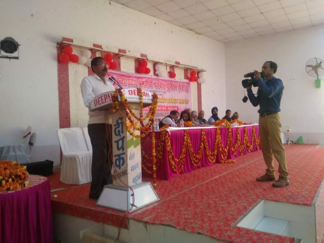 दो दिवसीय खेल प्रतियोगिता का हुआ समापन | New India Times