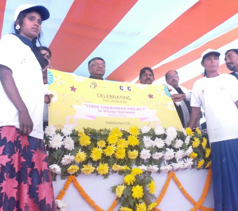 CSC संचालक डिजिटल इंडिया का सिपाही: रविशंकर प्रसाद | New India Times