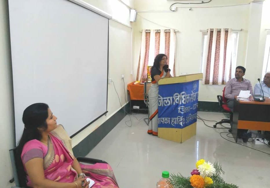 विधिक सेवा प्राधिकरण धार द्वारा मध्यस्थता जागरूकता शिविर सम्पन्न, समस्या आने पर न्याय नहीं समाधान होना चाहिए: श्रीमती आरती शर्मा | New India Times