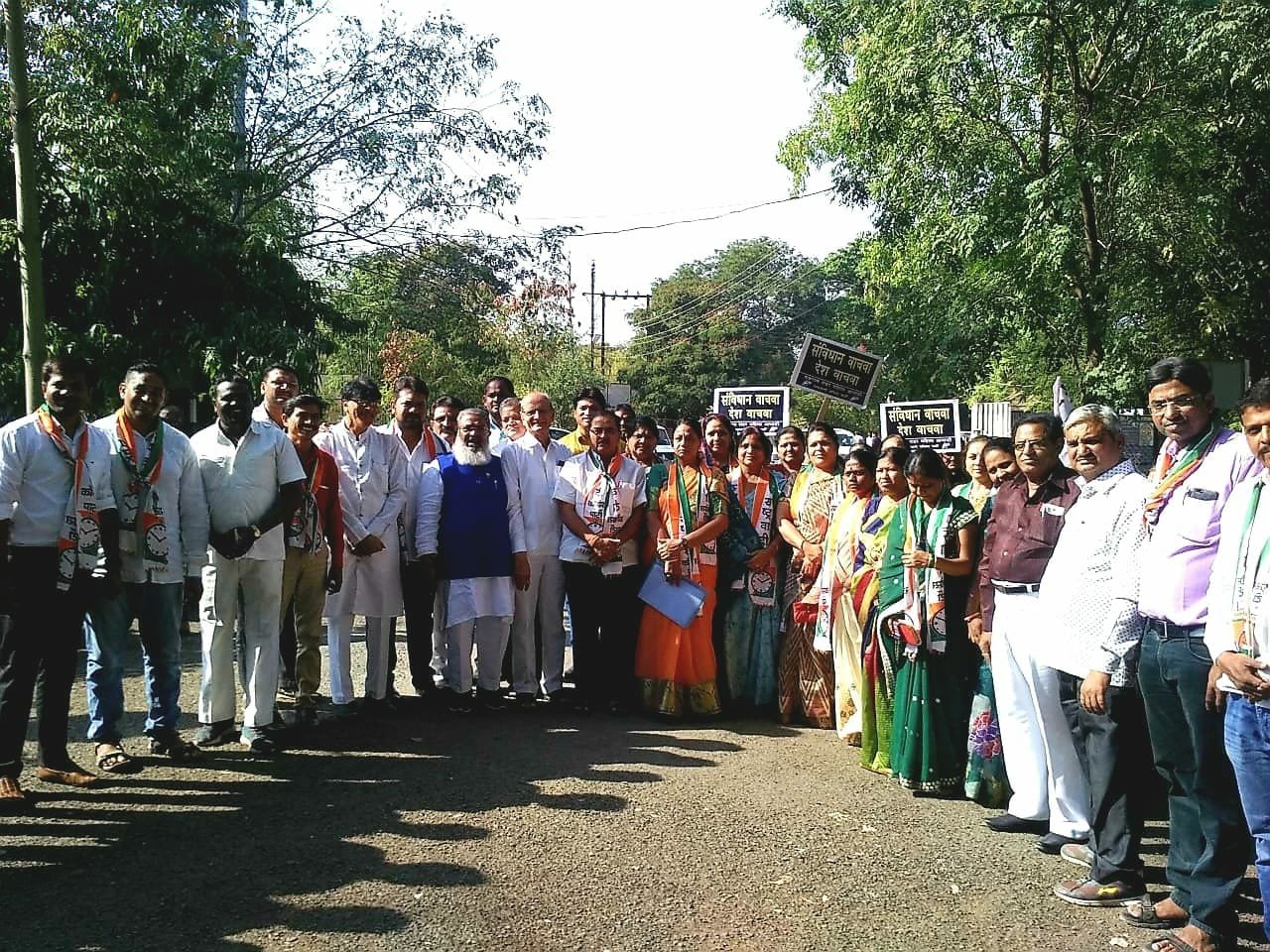 महिला राष्ट्रवादियों ने किया "संविधान बचाओ" आंदोलन | New India Times