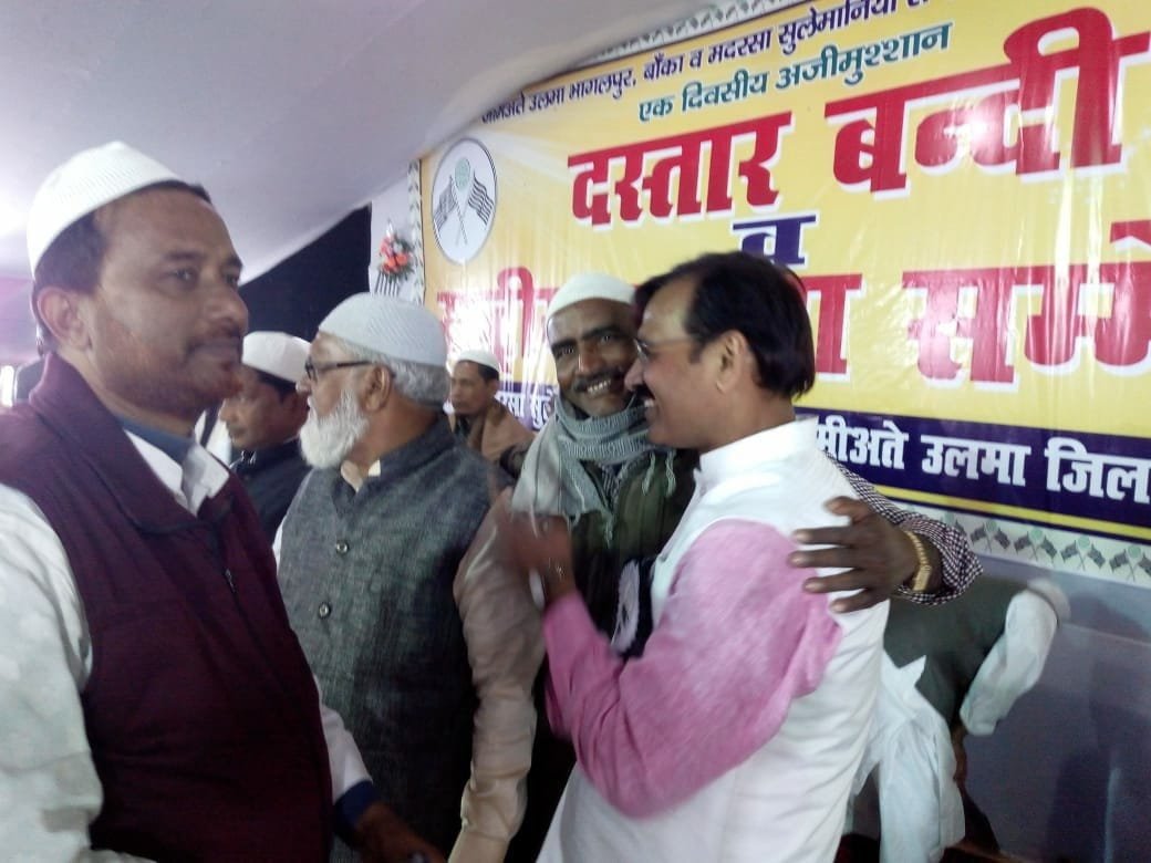 मदरसा सुलेमानियां द्वारा जलसा सह राष्ट्रीय एकता सम्मेलन का हुआ आयोजन 2 मदरसा सुलेमानियां द्वारा जलसा सह राष्ट्रीय एकता सम्मेलन का हुआ आयोजन | New India Times