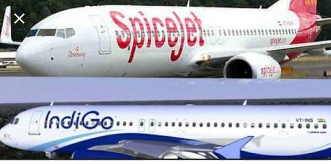 जेट एयरवेज (इण्डिया) लि., स्पाइसजेट लि., इण्डिगो, विस्तारा एवं गो एयर के प्रबंध संचालकों को चेम्बर ऑफ कॉमर्स ने लिखा पत्र 2 जेट एयरवेज (इण्डिया) लि., स्पाइसजेट लि., इण्डिगो, विस्तारा एवं गो एयर के प्रबंध संचालकों को चेम्बर ऑफ कॉमर्स ने लिखा पत्र | New India Times