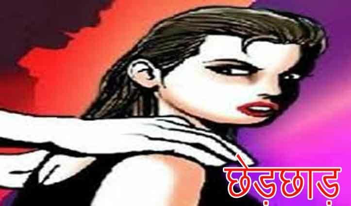 12 वर्षीया दलित छात्रा के साथ हुई छेड़खानी, मैजिक से कूदकर छात्रा ने बचाई अपनी इज्जत, पास्को एक्ट के तहत मामला दर्ज कर पुलिस ने आरोपी को किया गिरफ्तार | New India Times