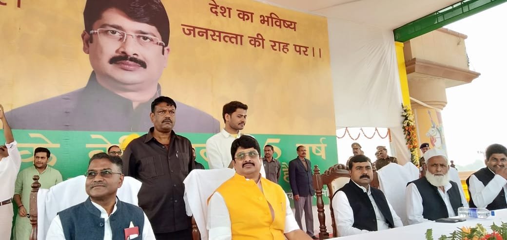 लखनऊ में राजा भैया ने किया नई पार्टी का शंखनाद: नौजवान, किसान, जवान और समाज के अन्य शोषित वर्गों के लिए पार्टी निर्णायक लड़ाई लड़ेगी: रघुराज प्रताप सिंह | New India Times