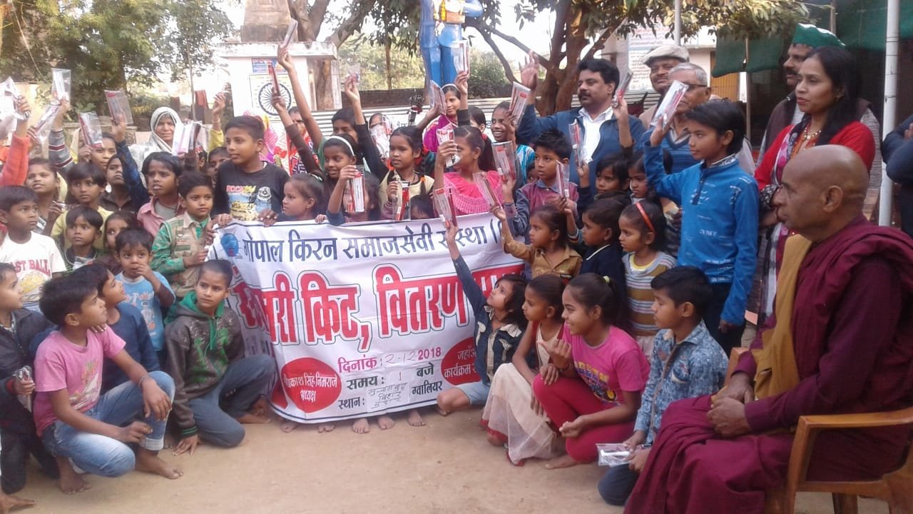 संविधान वीक पर ग्वालियर में गोपाल किरण समाजसेवी संस्था द्वारा विभिन्न स्थानों पर किया गया चित्रकला एवं स्लोगन का आयोजन | New India Times