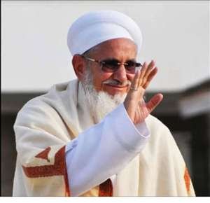 धर्मगुरु सैयदना मुफद्दल सैफुद्दीन दूसरी बार एएमयू के चांसलर पद से नवाजे गये | New India Times