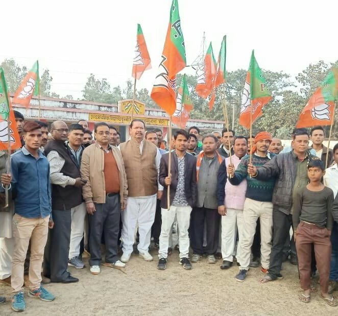 भाजपाईयों ने निकाली पद यात्रा, गिनाई मोदी सरकार की खूबियां | New India Times