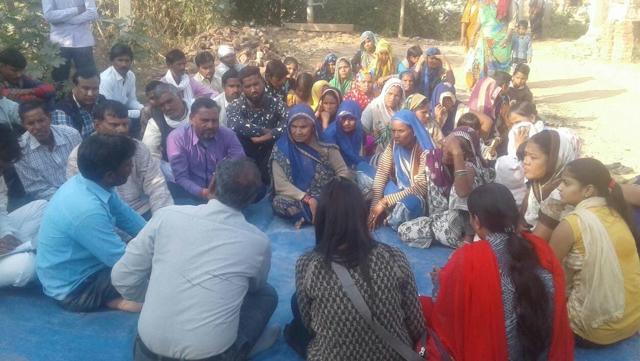 विश्व मानवाधिकार दिवस पर गोपाल किरण समाजसेवी संस्था द्वारा हुआ संगोष्ठी का आयोजन | New India Times