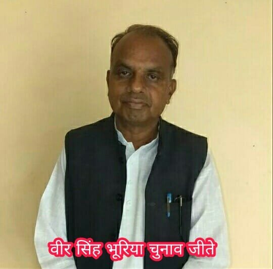 कहीं खुशी कहीं गम: झाबुआ जिला के तीन विधानसभा सीटों में से दो पर कांग्रेस ने किया कब्जा, झाबुआ के सांसद पुत्र भी हारे | New India Times