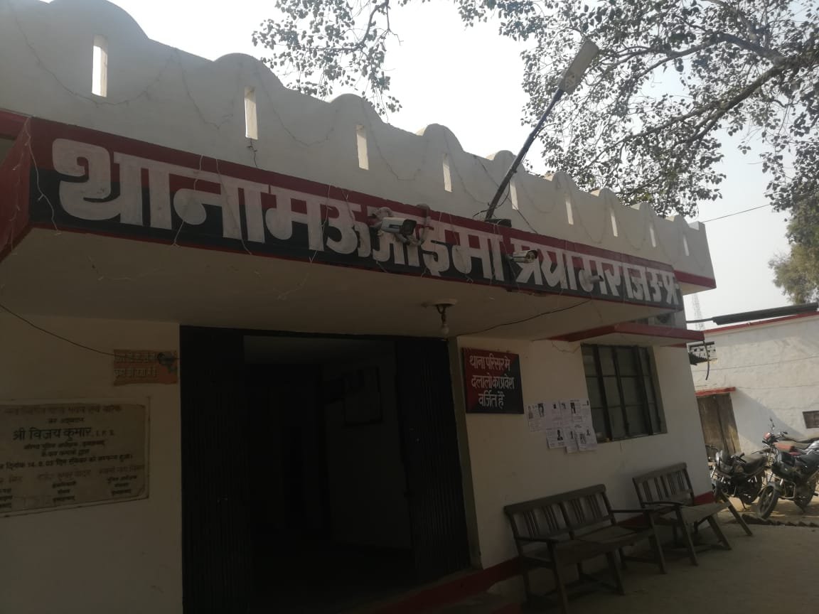 गैंग के सरगना सहित तीन शातिर लुटेरे गिरफ्तार, लूट का माल बरामद | New India Times