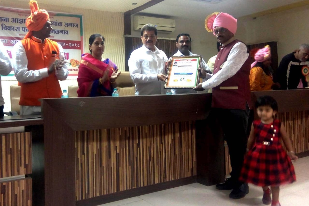 पर्यावरण मित्र पुरस्कार से सम्मानित हुए विजय सैतवाल | New India Times