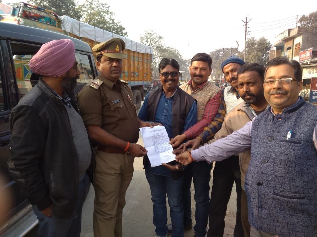 क्रिसमस मेले के आयोजक पर लगा आरोप, भजपा नेता ने पुलिस थाने में दी तहरीर | New India Times