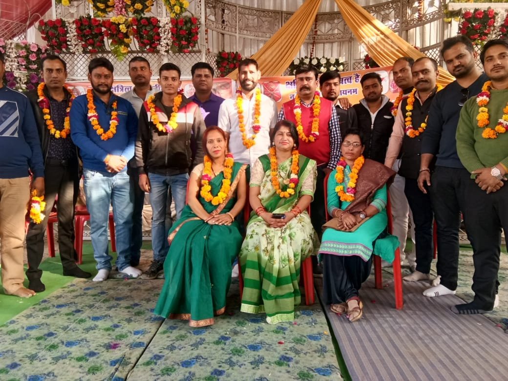 श्री राष्ट्रीय क्षत्रिय महासभा की बैठक संपन्न, नीति आयोग पर उठे सवाल | New India Times