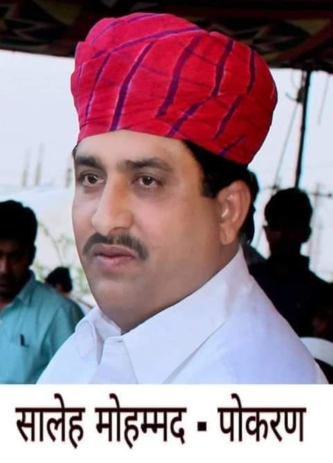 अशोक गहलोत सरकार के मंत्रीमंडल में प्रतिनिधित्व को लेकर राजस्थान का मुस्लिम समुदाय मायूस, आगामी लोकसभा चुनाव में कांग्रेस को लग सकता है झटका | New India Times