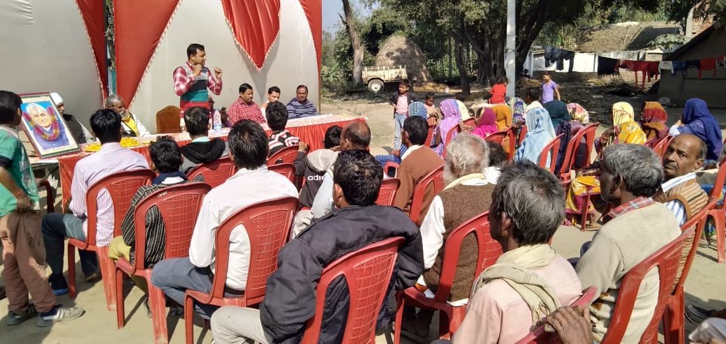 याद किये गए अटल बिहारी वाजपेयी जी, सुशासन दिवस पर हुआ कार्यक्रम | New India Times