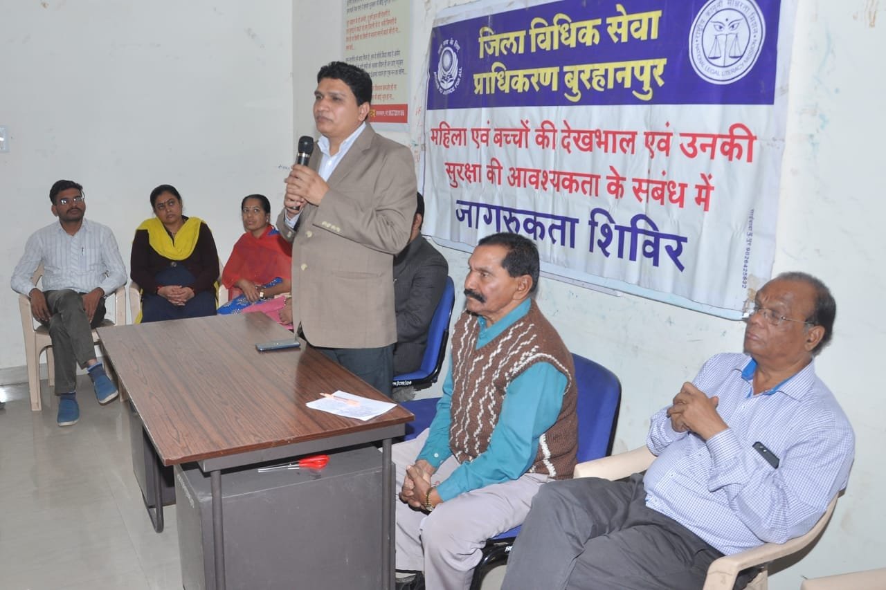 स्टार स्वरोज़गार केंद्र में आयोजित हुआ विधिक साक्षरता शिविर | New India Times