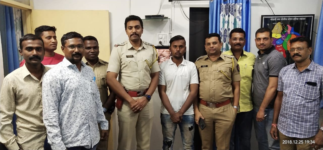 बंदूक की नोंक पर डकैती की शिकायत निकली फर्जी, पुलिस ने किया खुलासा | New India Times