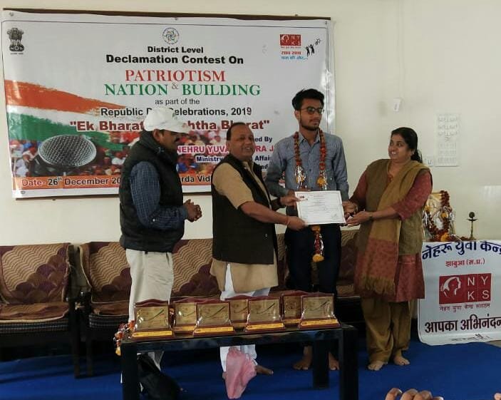 राज्य स्तरीय भाषण प्रतियोगिता में प्रशांत को मिला प्रथम स्थान | New India Times