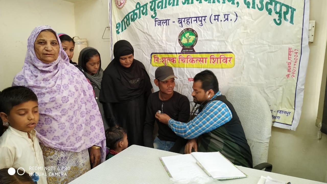 युनानी चिकित्सा शिविर में 329 मरीज़ हुए लाभांवित | New India Times