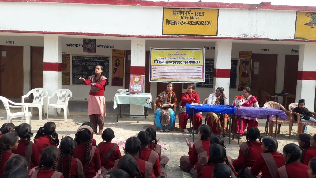 संस्कृत भाषा आधुनिक समय की भाषा, संस्कृत संस्थान लखनऊ के द्वारा चलाई जा रही सरल संस्कृत संभाषण योजना | New India Times