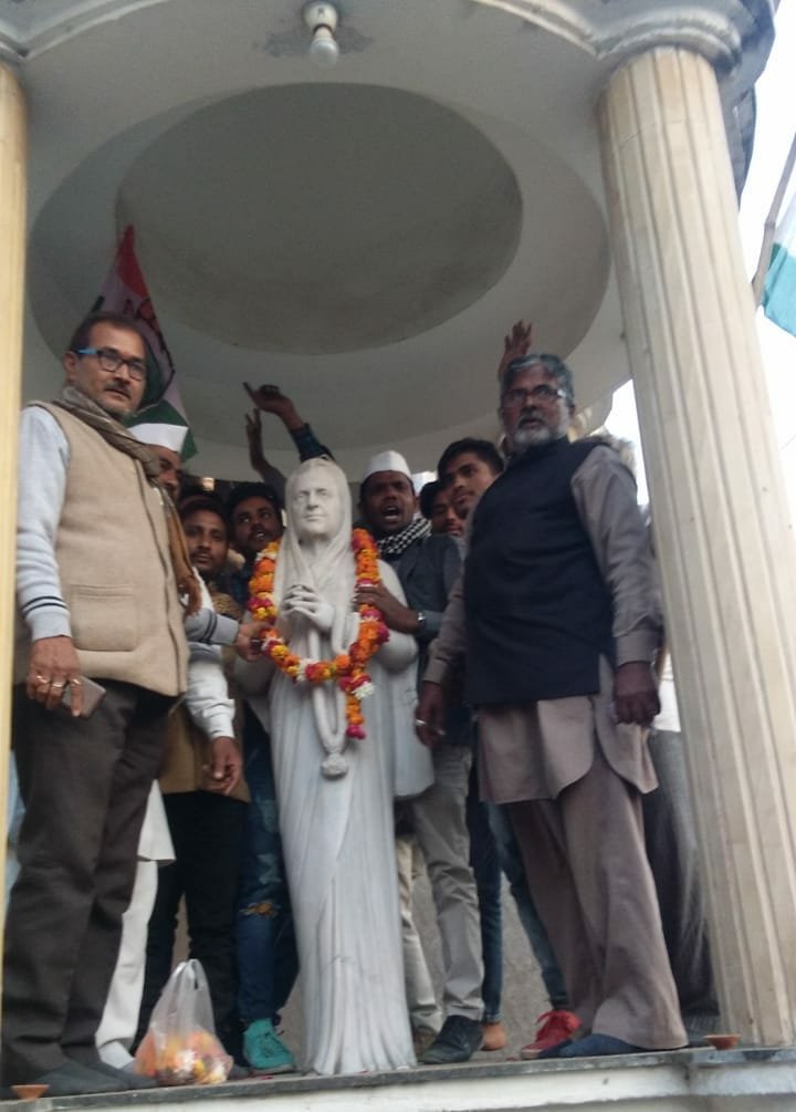 पांच राज्यों में हुऐ चुनाव से खुश कांग्रेसियों ने मनाया जश्न | New India Times