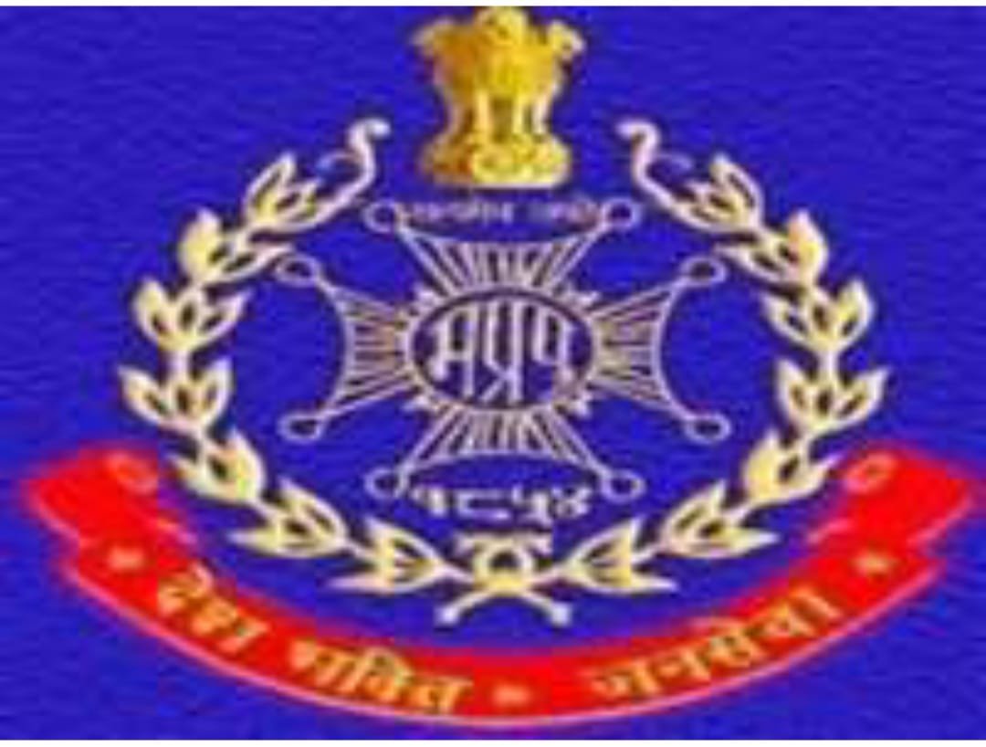 मध्यप्रदेश पुलिस कर्मियों एवं उनके परिवार को नई सरकार से हैं कई उम्मीदें | New India Times