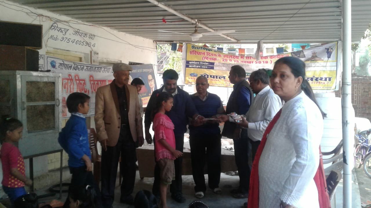 संविधान वीक पर ग्वालियर में गोपाल किरण समाजसेवी संस्था द्वारा विभिन्न स्थानों पर किया गया चित्रकला एवं स्लोगन का आयोजन | New India Times