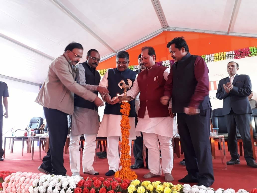 केंद्रीय मंत्री रविशंकर प्रसाद ने पाटलीपुत्र मैदान में तीन दिवसीय कौशल भारत रोजगार मेले का किया उद्घाटन | New India Times