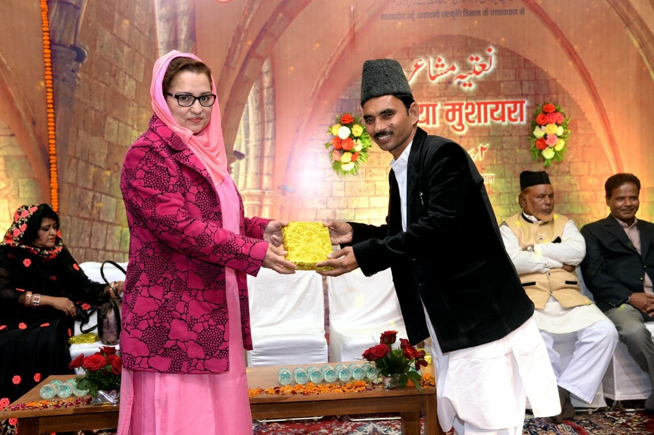 शायर ताबिश नैयर ने सांस्कृति विभाग द्वारा मध्यप्रदेश ऊर्दू अकादमी के मुशायरे में लिया हिस्सा | New India Times