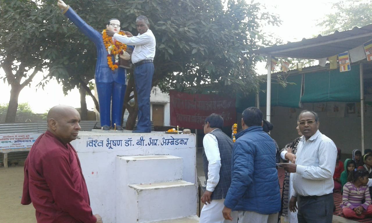 गोपाल किरण समाज सेवी संस्था एवं स्कूल फोरम द्वारा डॉ भीमराव अंबेडकर के 62वें परिनिर्वाण पर हुआ कार्यक्रम का आयोजन | New India Times