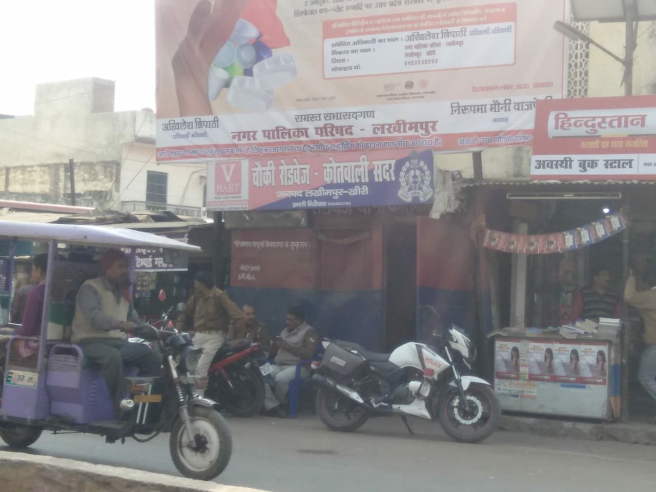 रोडवेज चौकी के सामने मोबाइल शाप में हुई लाखों की चोरी | New India Times