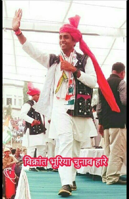 कहीं खुशी कहीं गम: झाबुआ जिला के तीन विधानसभा सीटों में से दो पर कांग्रेस ने किया कब्जा, झाबुआ के सांसद पुत्र भी हारे | New India Times